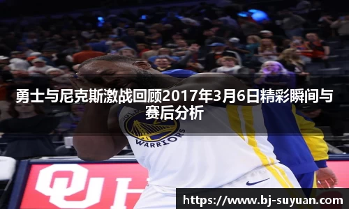 乐鱼电竞官方网站