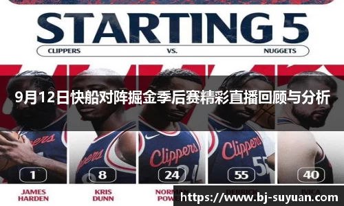 乐鱼电竞官方网站