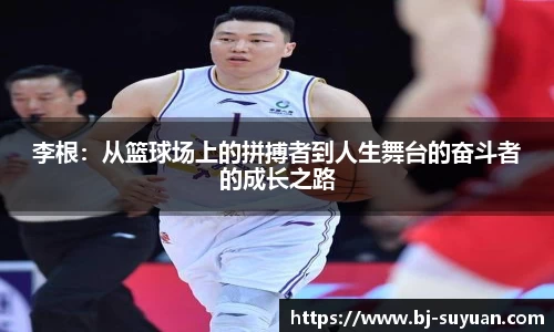 乐鱼电竞官网