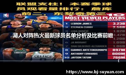 乐鱼电竞平台