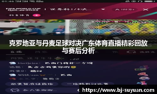 乐鱼电竞平台