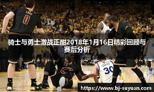 乐鱼电竞官网